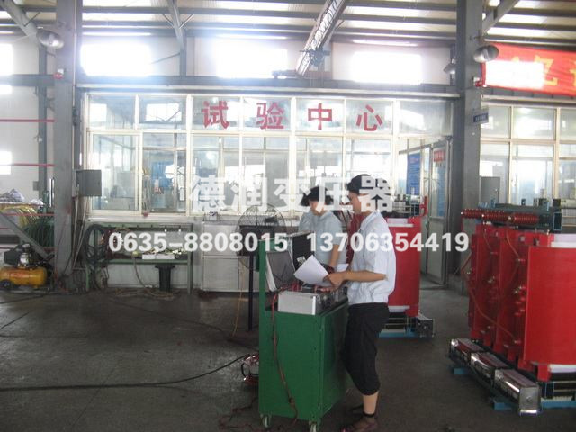 迪庆SCB14干式变压器供应厂家